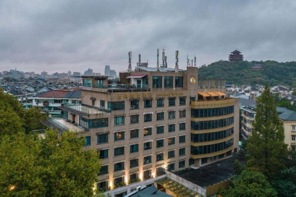 Wuyang Holiday Hotel Hangzhou Bagian luar foto
